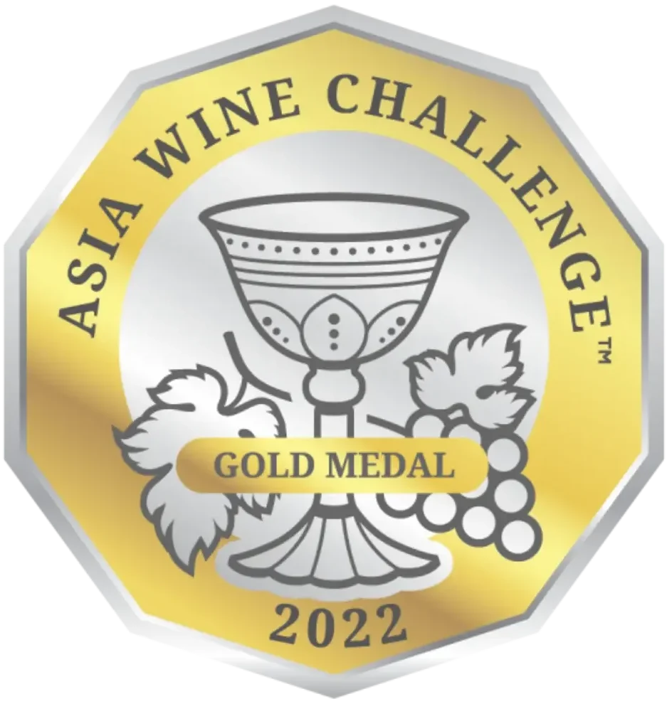 Asia Wine Trophy 2022 (Coreea de Sud)